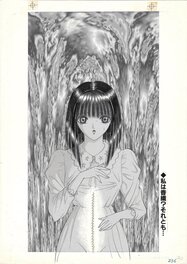 Senno Knife - Beauty | Shoujo Pandora | Suspiria '95 | pg.40 | Senno Knife - Original Illustration