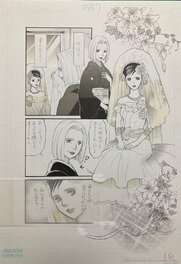 Chikae Ide - Original illustration by Chikae Ide [ Tokyo's Bride, Kyoto's Mother-in-law ] 井出智香恵　直筆原画 【東京の嫁 京都の姑】 - Illustration originale