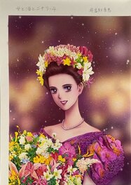 Ide Chikae Manga manuscript "Women, Sake and Nina Ricci" .