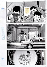 Kanzaki Junji - Elegy of Love and Revenge, Kanzaki Junji, vol. 5, p. 142 - Planche originale