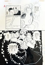 Keiko Kitamura - Keiko Kitamura - Planche originale