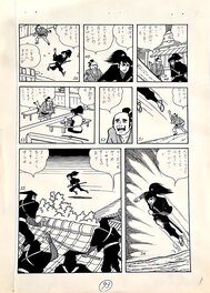 Kurumi Yukimori - Kurimi Yukimori, Sengoku Ninpoochoo, vol.1, p.93 - Planche originale
