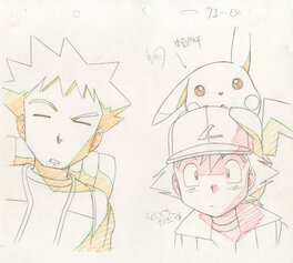Tajiri Satoshi - Sacha, Pikachu & Pierre - Planche originale