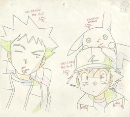 Tajiri Satoshi - Sacha, Pikachu & Pierre - Comic Strip