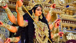 Durga Durga