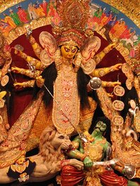 Durga