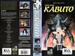Vhs Vhs