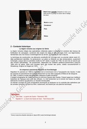 Musée du Génie Musée du Génie