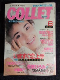 Collet magatzine Collet magatzine
