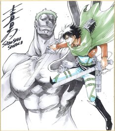 Satoshi Shiki - Attack on Titan - Before the Fall (進撃の巨人 Before the fall) - Illustration originale