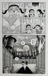 Planche 11 Planche 11