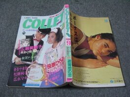 Collet comic manga