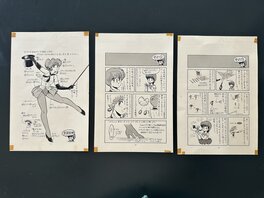 Lot 3 Planches Originale Kiyoko Arai "Emi Magique Garage Kit"  (Mahō no sutā majikaru Emi) CIRCA 1980