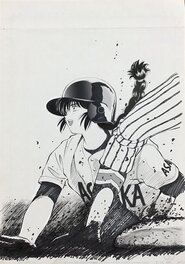 Kei Ikeda - 無敵のビーナス . Invincible Venus COVER MANGA ORIGINAL ART by : Kei IKEDA / Comic mensual NORA /Nora Comics - Illustration originale