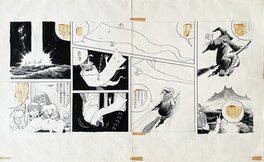 Shigeru Mizuki - Kitaro le repoussant - La guerre des monstres - Sonorama - Planche originale