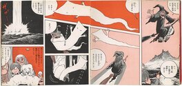 Planches publiée