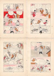 Yanosuke Nakai - Sugata Sanshiro |  Judo Rough Training | Kappa - Akahon Manga - Planche originale