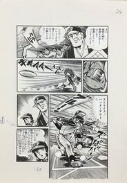 Hiroshi Kaizuka - Hot Ball Hymn, manga page by Hiroshi Kaizuka 熱球讃歌 　 貝塚ひろし - Original Illustration
