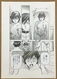 Takeaki Momose - Rahxephon VOL.2 CHAPTER 10 : DESTINY by Takeaki Momose original manga art page. - Original Illustration