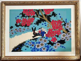 Oeuvre encadrée Oeuvre encadrée
