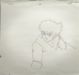 Goldorak (Alcor)
