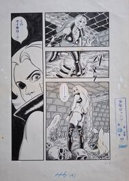 Planche 116 bis