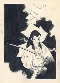 Mitsuo Higashiura - Chroniques des femmes ninja - くノ一忍法帖 - Planche originale