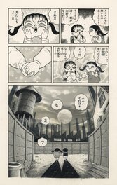 Planche 11 Planche 11