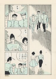 Fumiyasu Ishikawa - Fleur noire - 黒い花 - Planche originale