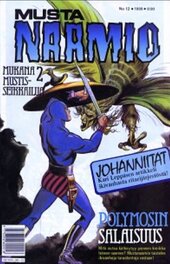 Finland edition 🇫🇮 Finland edition 🇫🇮