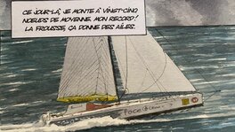 Serge Fino.