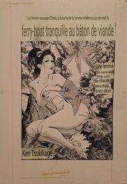 Traduction Traduction