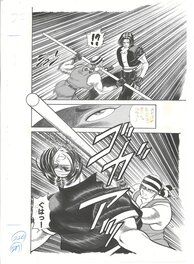 Yuji Hosoi - King of Fighters '95 | Neo-Geo | Kyo Kusanagi | Fatal Fury SNK - Planche originale