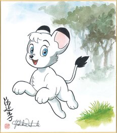 Yoshiko Watanabe - Kimba the White Lion · ジャングル大帝 - Illustration originale