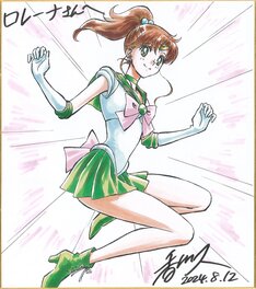Hisashi Kagawa - Sailor Moon (セーラームーン) · Sailor Jupiter (セーラージュピター) - Illustration originale
