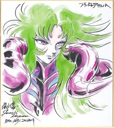 Junichi Hayama - Saint Seiya (聖闘士星矢) · Aries no Shion (牡羊座のシオン) - Illustration originale