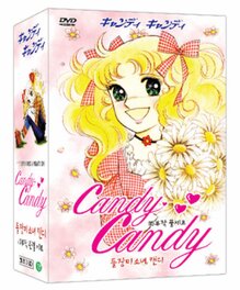 Le DVD