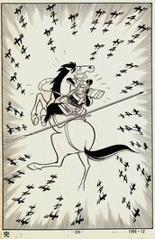 Shohei Kusunoki - Armure - 鎧 - Planche originale