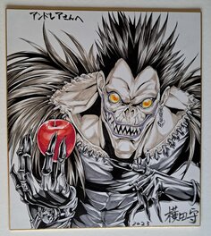 Mamoru Yokota - Death Note - Ryuk - Illustration originale