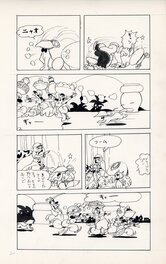 Queer Arabian Nights | Tick and Tuck | Walt Disney - pg20