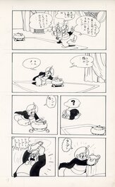 Hajime Kimura - Queer Arabian Nights | Tick and Tuck | Walt Disney - pg7 - Comic Strip