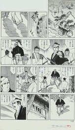 Planche complète Planche complète