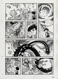 Shinji Imura - Une nuit solitaire et enneigée - Comic Strip