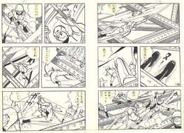 Blue Jet | Taku Horie - pgs70-71