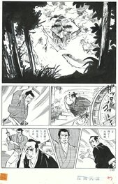 Miki Ibara - L’épée rouillée | gekiga | seinen | samouraï - pg.140 - Comic Strip
