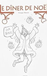 Le dîner de Noël Le dîner de Noël