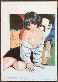 " PAINT ROBO " original MANGA COVER art
