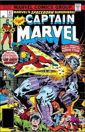Captain Marvel #47 Captain Marvel #47