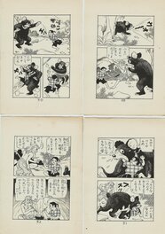 Nanawi Kozo - The Boy from Keni Valley | Akahon manga | 4pgs29-32 - Planche originale