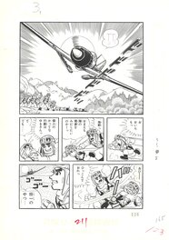 Hiroshi Kaizuka - Zero Fighter March #2 | Weekly Shōnen King | WW2 - pg124 - Comic Strip